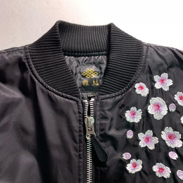 댋 hJ MA-1 tCgWPbg XJW X^W L  ȓ ~rXr u] AE^[  jt@bV 