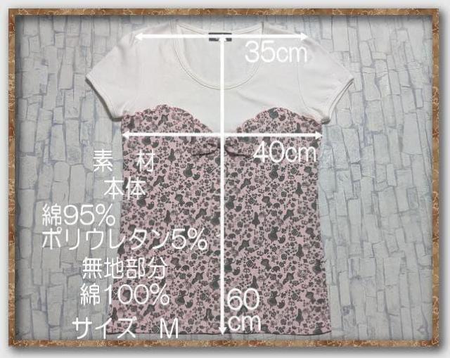 D24@fBYj[@{tؑփJbg\[  t@bV 