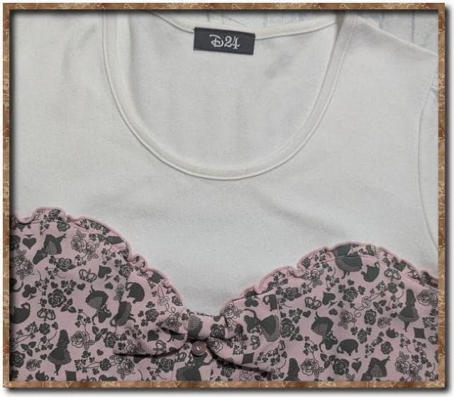 D24@fBYj[@{tؑփJbg\[  t@bV 