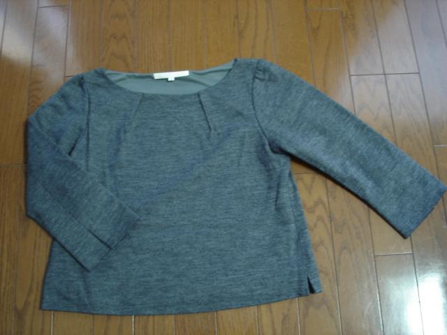 ★ナチュラルビューティー ウールカットソー★着用1度!セットアップにも 超激安! < ブランド ★ナチュラルビューティー ウールカットソー★着用1度!セットアップにも 超激安! < ブランドの