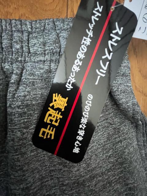 4LTCYIMamIIgINсIXgb`IXgXt[IۃO[nFIe|PbgtIOpcI  jt@bV 