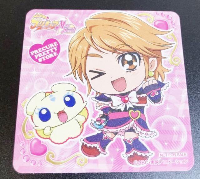 プリキュアストア限定 ふたりはプリキュア 非売品コースター < アニメ/コミック/キャラクター プリキュアストア限定 ふたりはプリキュア 非売品コースター < アニメ/コミック/キャラクターの