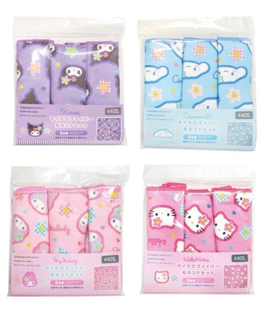 ☆ワッツ マイクロファイバー布巾3Pセット 4点セット☆ < インテリア/ライフ ☆ワッツ マイクロファイバー布巾3Pセット 4点セット☆ < インテリア/ライフの