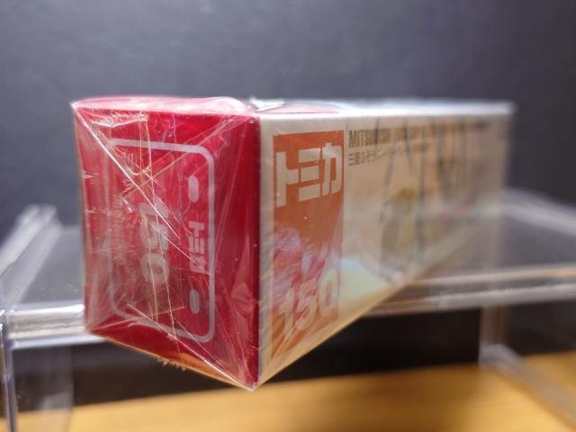 �������O�Ԕ��g�~�J�P�T�O���O�H�ӂ����X�[�p�[�O���[�g���D�����ԁ����J���i�� �� �z�r�[�� 