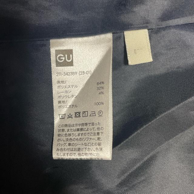 GU �X�[�c�@�Z�b�g�A�b�v�@�l�C�r�[ �� �����t�@�b�V������ 