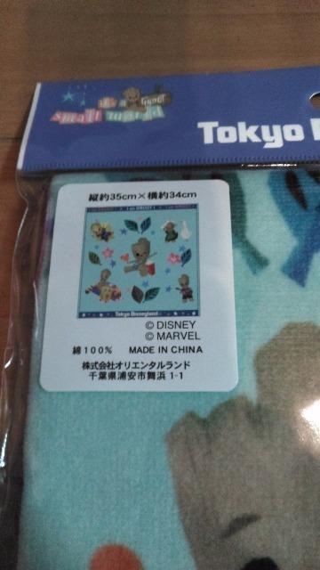 ���]�[�g�C�b�c�A�X���[�����[���hwith�O���[�g�E�H�b�V���^�I�� �� �C���e���A/���C�t�� 