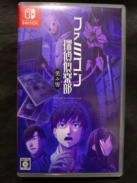 �t�@�~�R���T���y���@�΂ݒj  �� �Q�[���{��/�\�t�g�� 