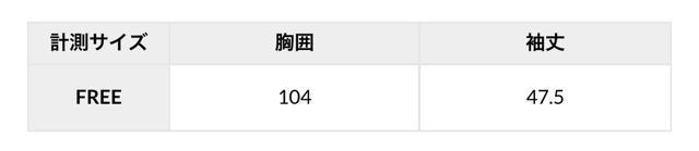 �A�[�X�~���[�W�b�N&�G�R���W�[�@�{�[�_�[�{�[�g�l�b�N�v���I�[�o�[�@����T�V���c �J�b�g�\�[�@�_�[�N�O���[�� �� �u�����h�� 