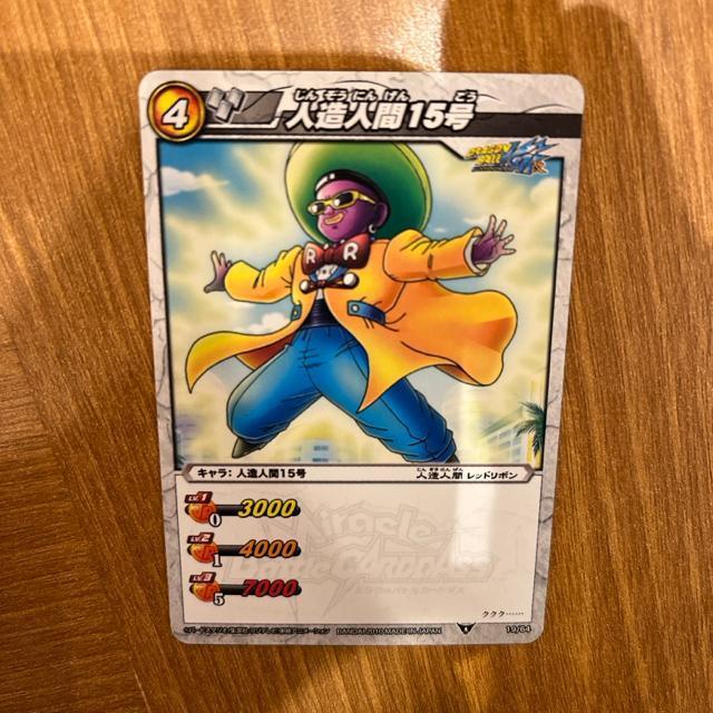 �~���N���o�g���J�[�h�_�X �~���o�g �h���S���{�[��Z ���b�h���{���R �l���l��15�� �J�[�h  �� �g���[�f�B���O�J�[�h�� 