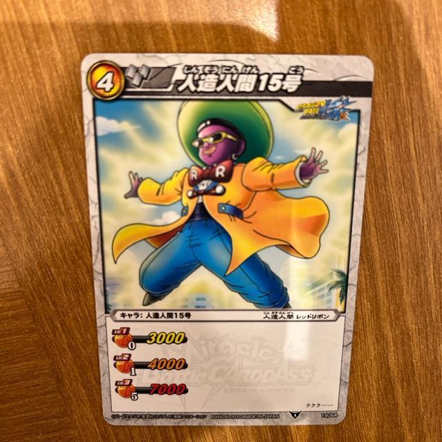 �~���N���o�g���J�[�h�_�X �~���o�g �h���S���{�[��Z ���b�h���{���R �l���l��15�� �J�[�h �� �g���[�f�B���O�J�[�h�� 