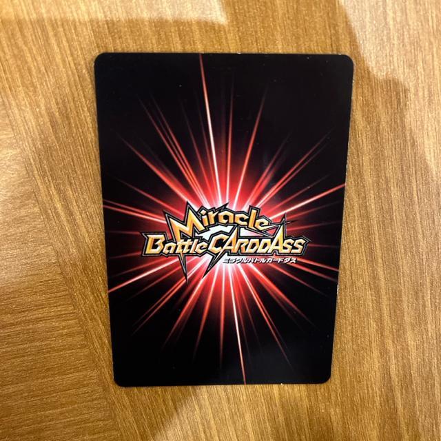 �~���N���o�g���J�[�h�_�X �~���o�g �h���S���{�[��Z ���b�h���{���R �l���l��15�� �J�[�h �� �g���[�f�B���O�J�[�h�� 