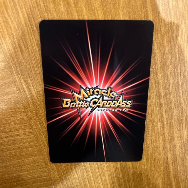 �~���N���o�g���J�[�h�_�X �~���o�g �h���S���{�[��Z ���b�h���{���R �l���l��15�� �J�[�h �� �g���[�f�B���O�J�[�h�� 