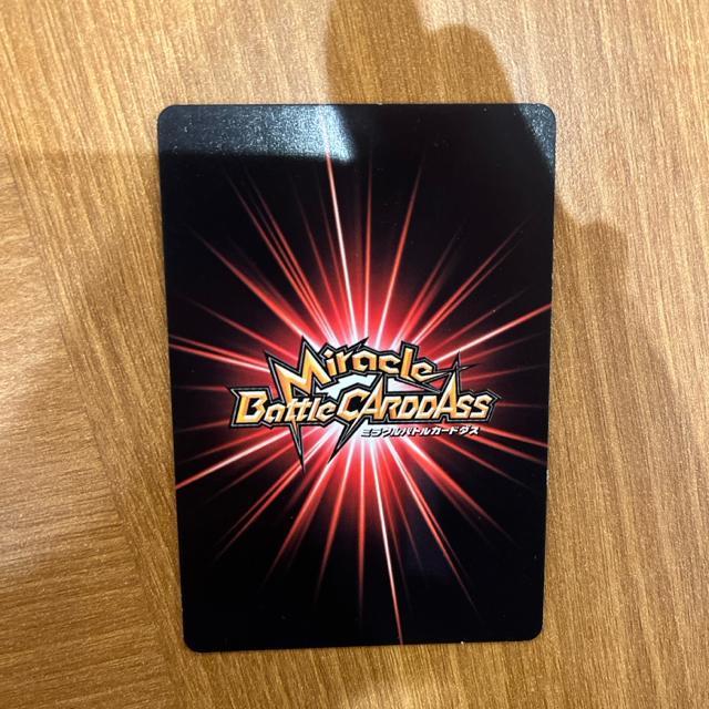 �~���N���o�g���J�[�h�_�X �~���o�g �h���S���{�[��Z ���b�h���{���R �l���l��15�� �J�[�h �� �g���[�f�B���O�J�[�h�� 