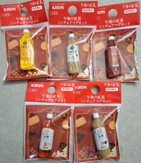 ����  �� �z�r�[�� 