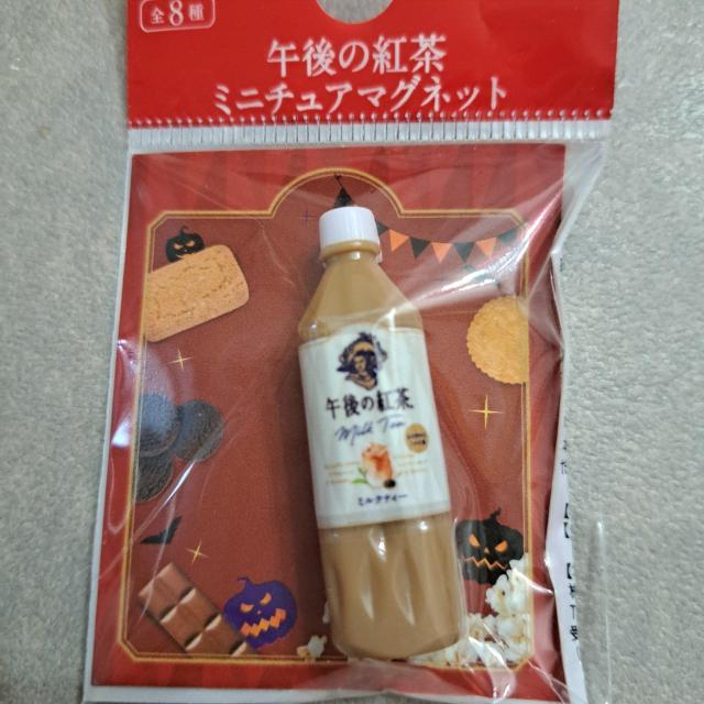 ���� �� �z�r�[�� 