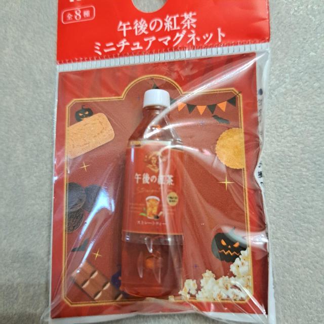 ���� �� �z�r�[�� 