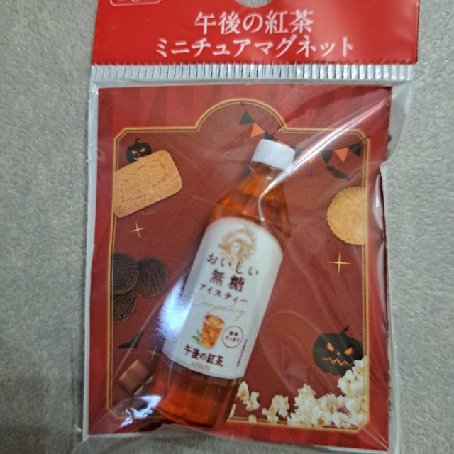 ���� �� �z�r�[�� 