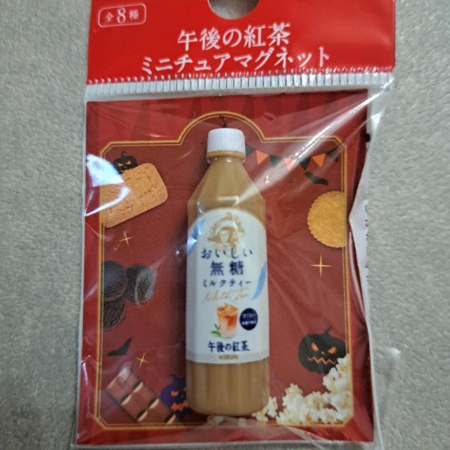 ���� �� �z�r�[�� 