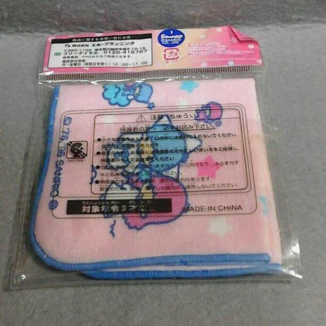 キキ&ララ タオルハンカチ < アニメ/コミック/キャラクター キキ&ララ タオルハンカチ < アニメ/コミック/キャラクターの