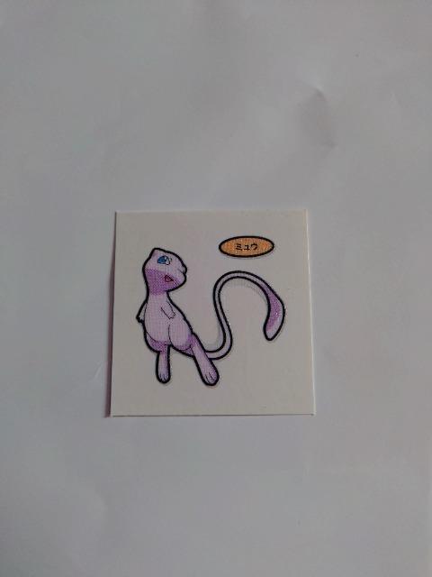 �|�P�����@�f�R�L�����V�[��216�e�@�~���E  �� �z�r�[�� 