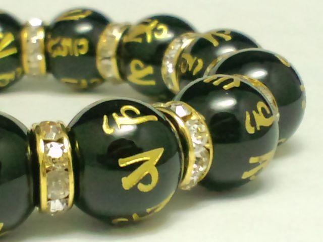 六字真言金彫りオニキスx金ロンデル黒瑪瑙 < 男性アクセサリー/時計  六字真言金彫りオニキスx金ロンデル黒瑪瑙 < 男性アクセサリー/時計の
