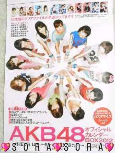 yAKB48z2012NItBVJ_[T􃌃A|X^[   ^gObY 