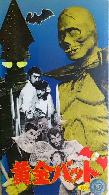 VHSwobgEŁxa41NEt^   CD/DVD/rfI 