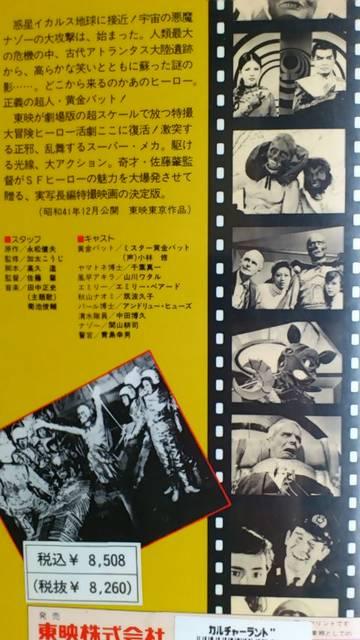 VHSwobgEŁxa41NEt^  CD/DVD/rfI 