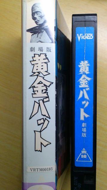 VHSwobgEŁxa41NEt^  CD/DVD/rfI 