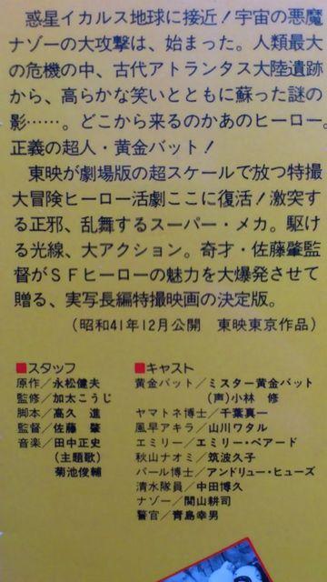 VHSwobgEŁxa41NEt^  CD/DVD/rfI 