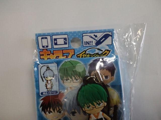 ViJq̃oXPΊԁCzWbNĒl  Aj/R~bN/LN^[ 