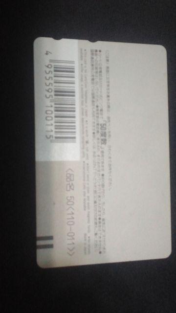 国定公園【暁嵐の滝】 < ホビー 国定公園【暁嵐の滝】 < ホビーの