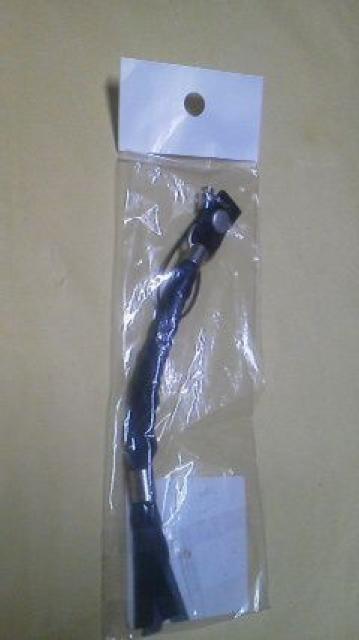 サンタフェ 革 ストラップ 新品未開封 < ブランド  サンタフェ 革 ストラップ 新品未開封  < ブランドの