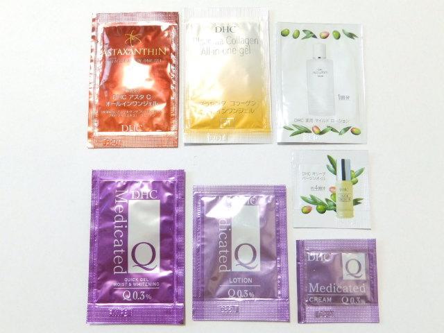 �yDHC�z�sNew�t���s.��������<�����i/�T���v��*�܂Ƃߔ���E20�_�Z�b�g> �� �u�����h�� 