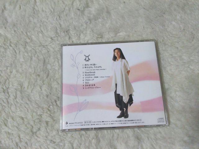 CD Fq ~Xg S9  '92/6 ѕt  ^gObY 