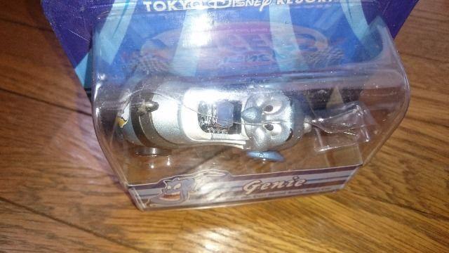 �f�B�Y�j�[���[�T�[���W�[�j�[ �� ��������� 