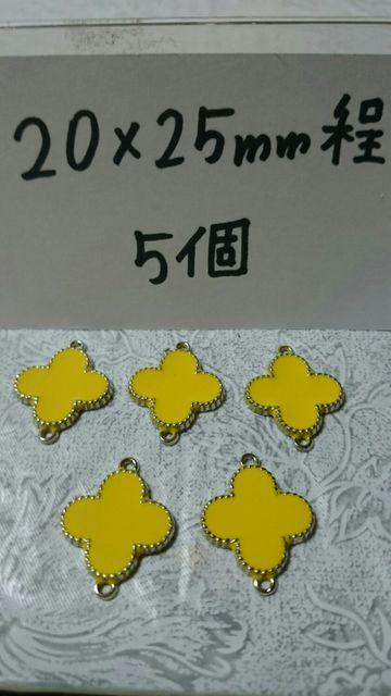 mODt[RlN^[F20~25o5   ybg/|/| 