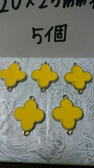 mODt[RlN^[F20~25o5  ybg/|/| 