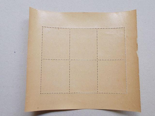 【未使用】年賀切手 昭和28年用三番叟人形 小型シート 1枚 < ホビー  【未使用】年賀切手 昭和28年用三番叟人形 小型シート 1枚 < ホビーの