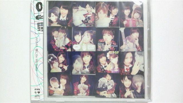 AKB48 OBe My Baby  ViJ    ^gObY 