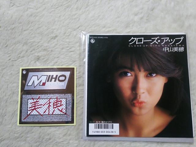 �V���O�����R�[�h ���R���� �N���[�Y �A�b�v '86/5 C/W ���̂����� �~�|����  �� CD/DVD/�r�f�I�� 