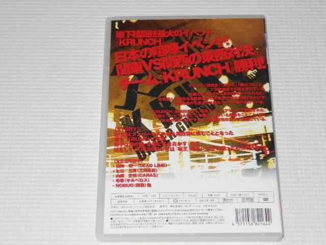 DVDKRUNCH N` ܐ fBt@L  CD/DVD/rfI 