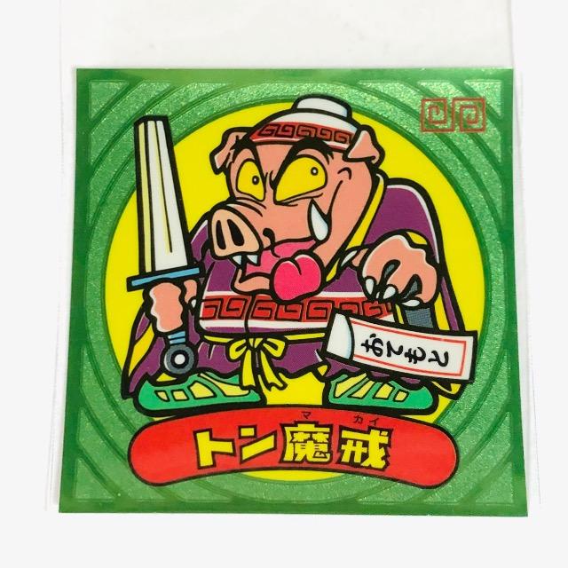 �r�b�N���}���`���P 4-���@�g������  �� �z�r�[�� 