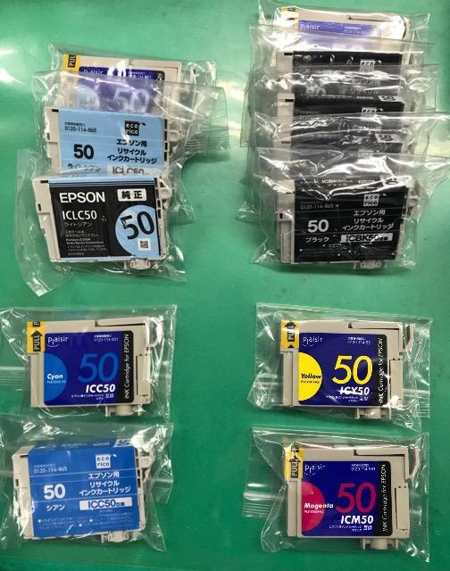 エプソン EPSON IC6CL50 インクカートリッジ6色パック 新品未開封 おまけ12個 < PC本体/周辺機器  エプソン EPSON IC6CL50 インクカートリッジ6色パック 新品未開封 おまけ12個 < PC本体/周辺機器の