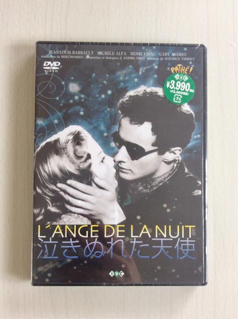 �f��DVD�w�����ʂꂽ�V�g�x�W�����E���C�E�o���[�剉  �� CD/DVD/�r�f�I�� 