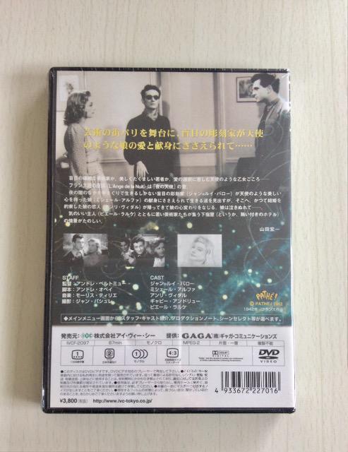 �f��DVD�w�����ʂꂽ�V�g�x�W�����E���C�E�o���[�剉 �� CD/DVD/�r�f�I�� 