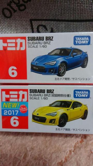 g~J 6 XoBZR ^   ʎdl 2set J   zr[ 