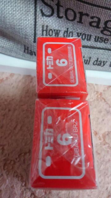 g~J 6 XoBZR ^   ʎdl 2set J  zr[ 