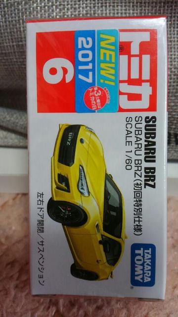 g~J 6 XoBZR ^   ʎdl 2set J  zr[ 