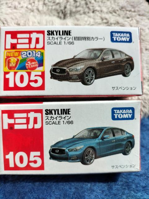 トミカ 旧105 日産 スカイライン 初回箱と初回特別カラー 未開封 新品 < ホビー  トミカ 旧105 日産 スカイライン 初回箱と初回特別カラー 未開封 新品  < ホビーの